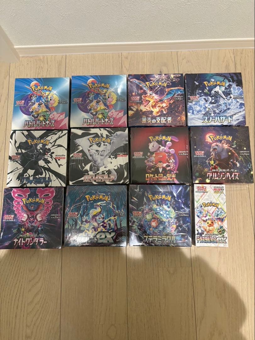 ポケモンBOX未開封　シュリンク付き　まとめ売り