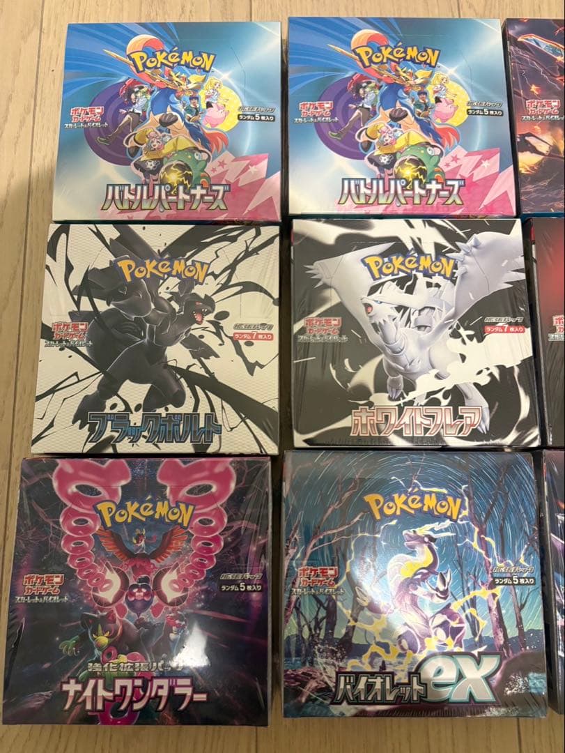 ポケモンBOX未開封　シュリンク付き　まとめ売り