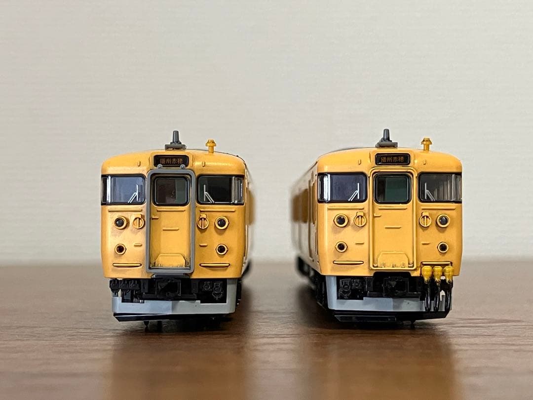 KATO 10-1808 115系 300番台 中国地域色 3両セット