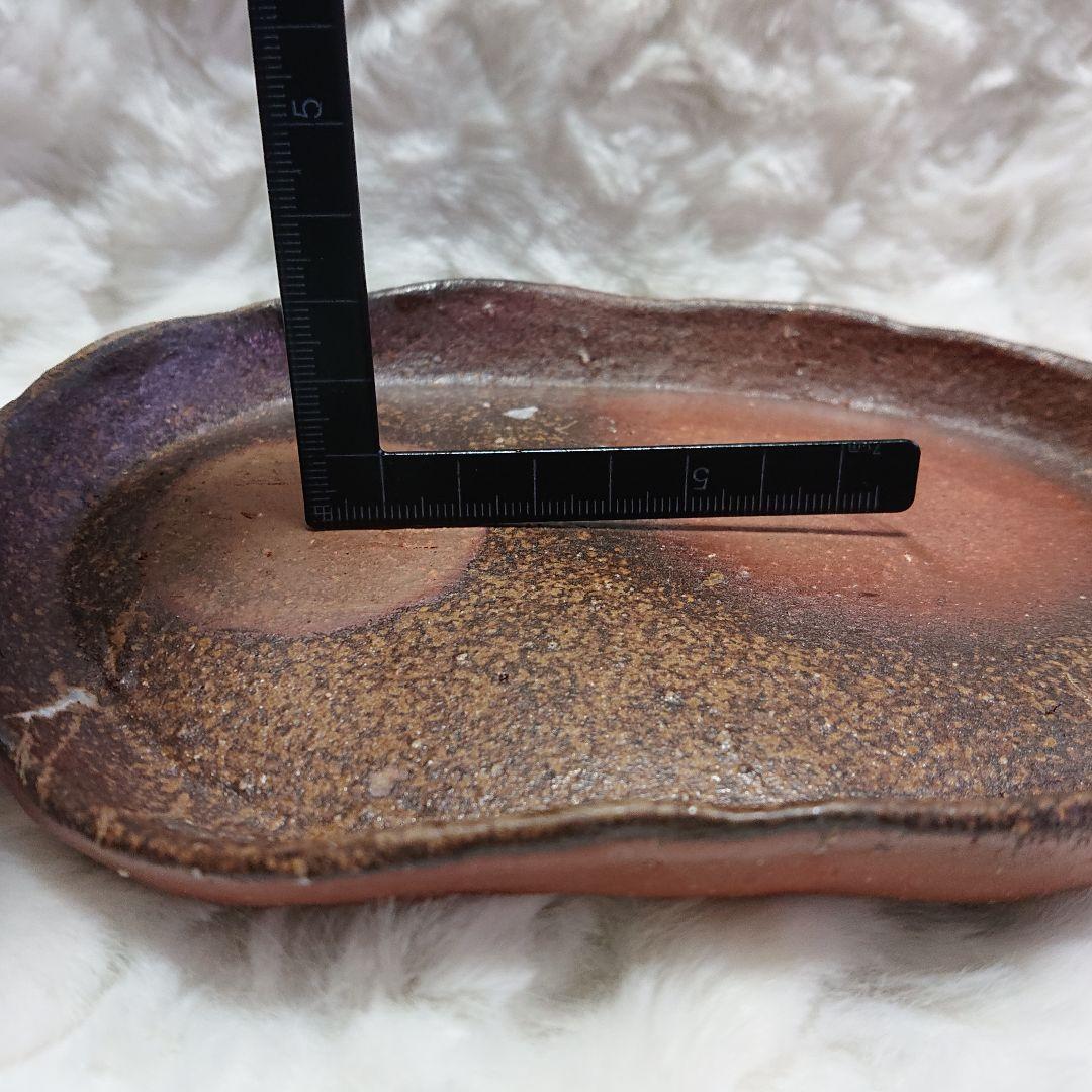 【2473】119..足プレート皿…備前焼