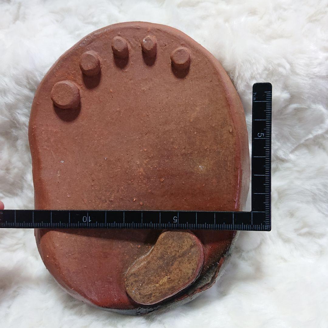 【2473】119..足プレート皿…備前焼