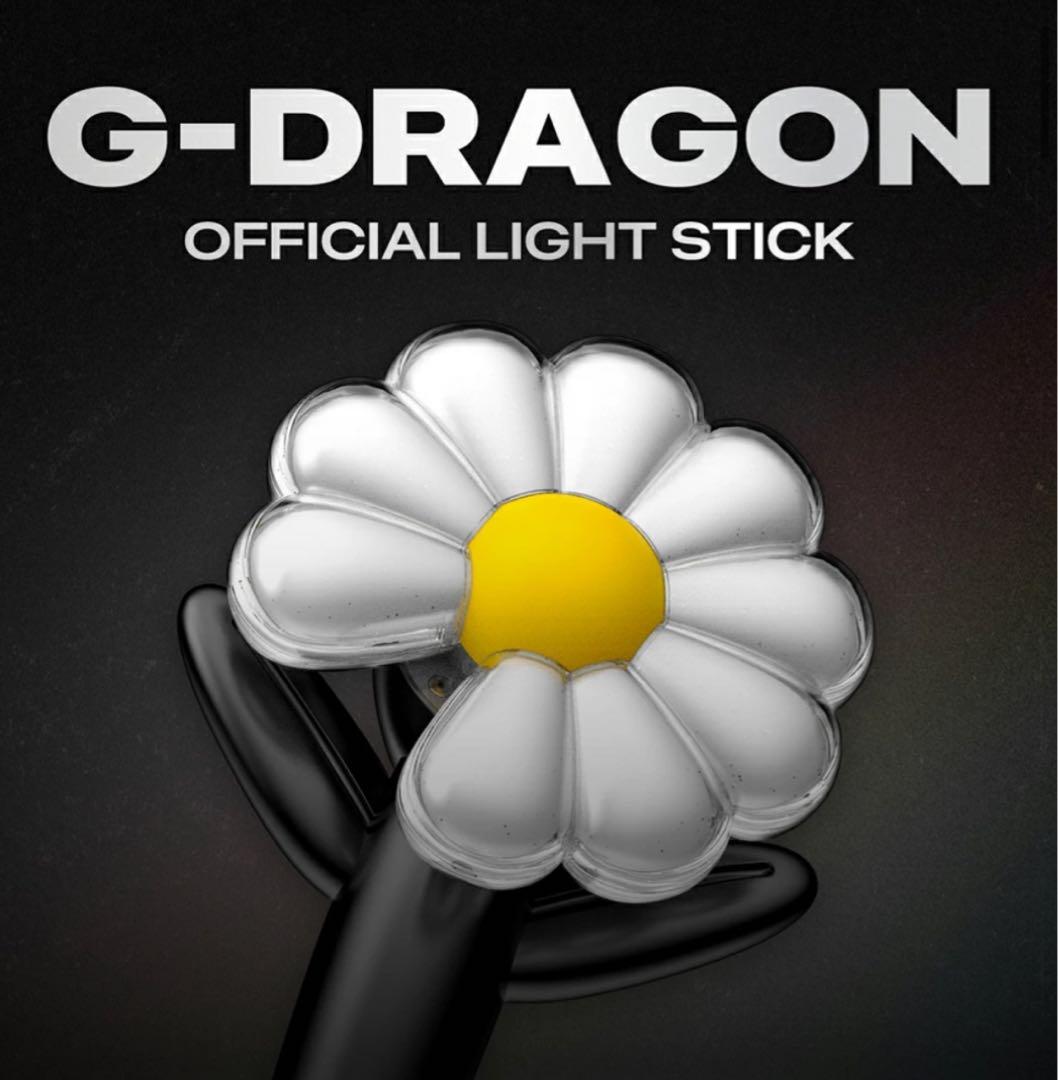 ２個セット　G-DRAGON ペンライト　トレカ付き　ジヨン　新品未開封