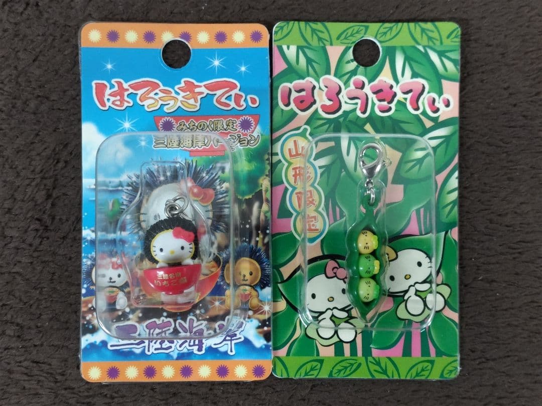 Hello Kitty ハローキティ 東北限定ファスナーストラップ26種セット
