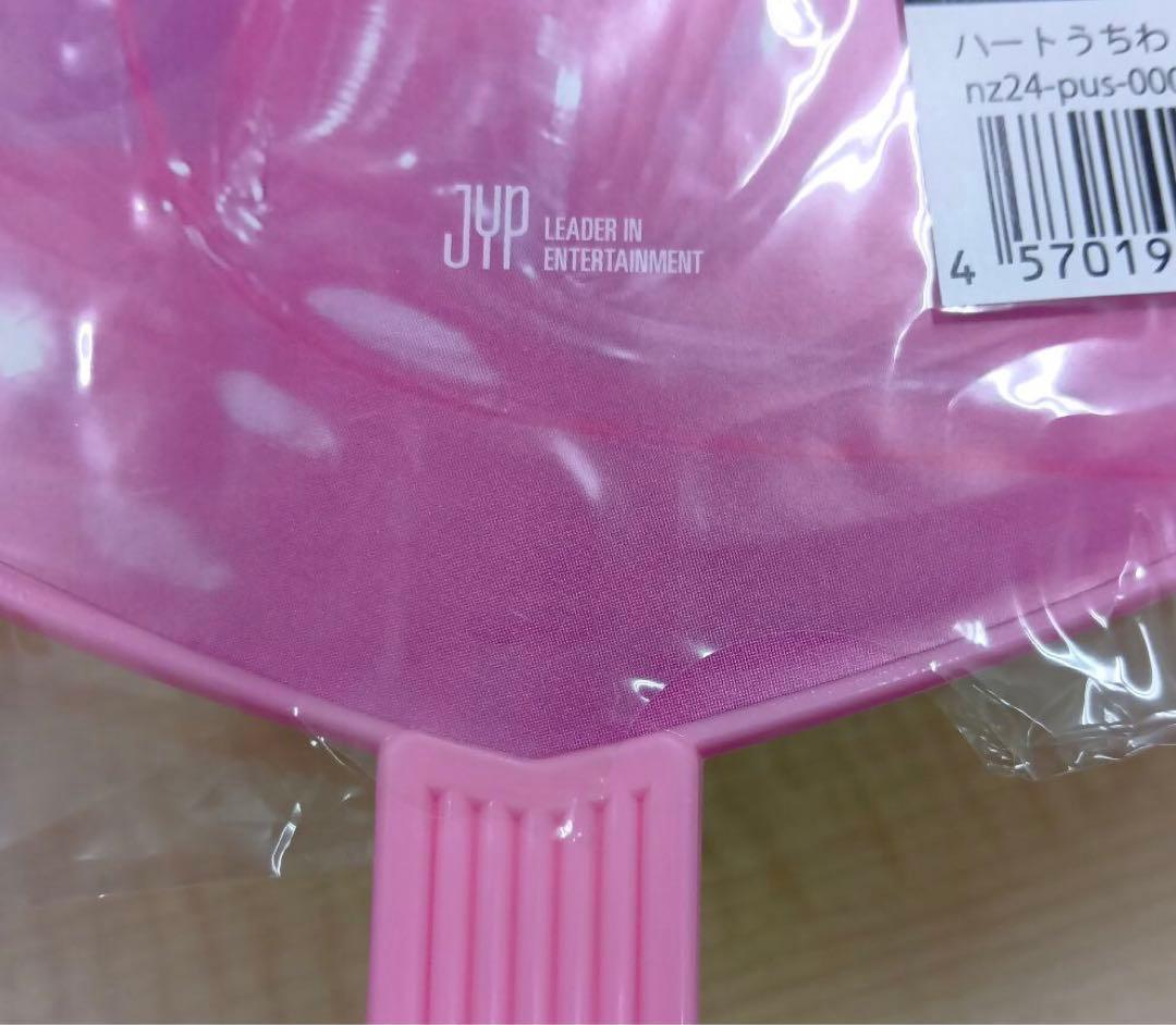 ❶ NiziU マヤ うちわ 19枚 まとめ売り