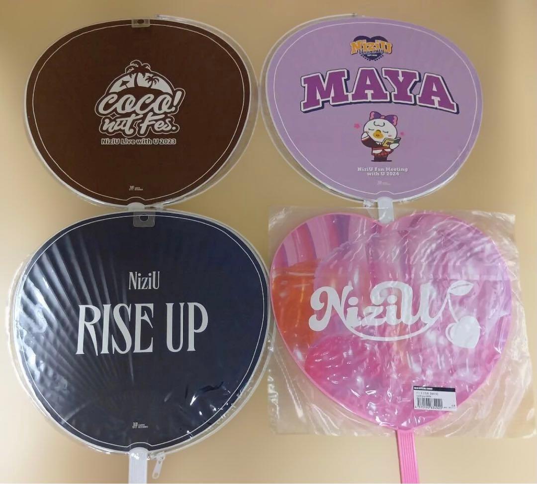 ❶ NiziU マヤ うちわ 19枚 まとめ売り