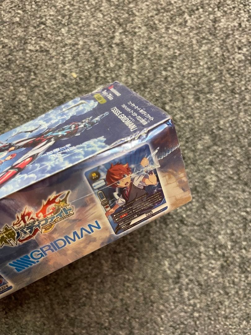 s*1様 最終値下げ バディファイト まとめ売り