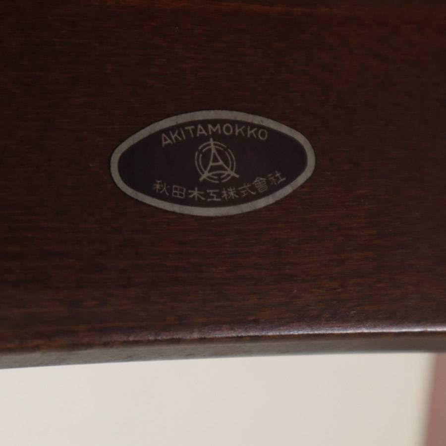 秋田木工 IDC大塚 No.202 剣持勇 スタッキングスツール 黒 PVC⑤