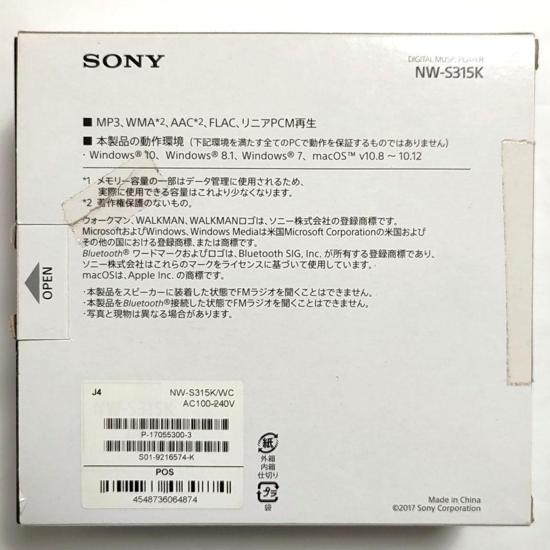 【箱あり美品】SONY ウォークマン NW-S315K 16GB