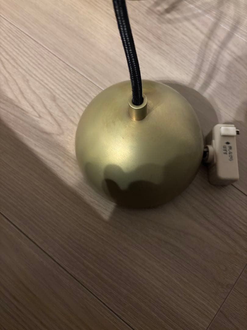 artek アルテック ペンダント照明 ゴールデンベルSAVOY ブラス