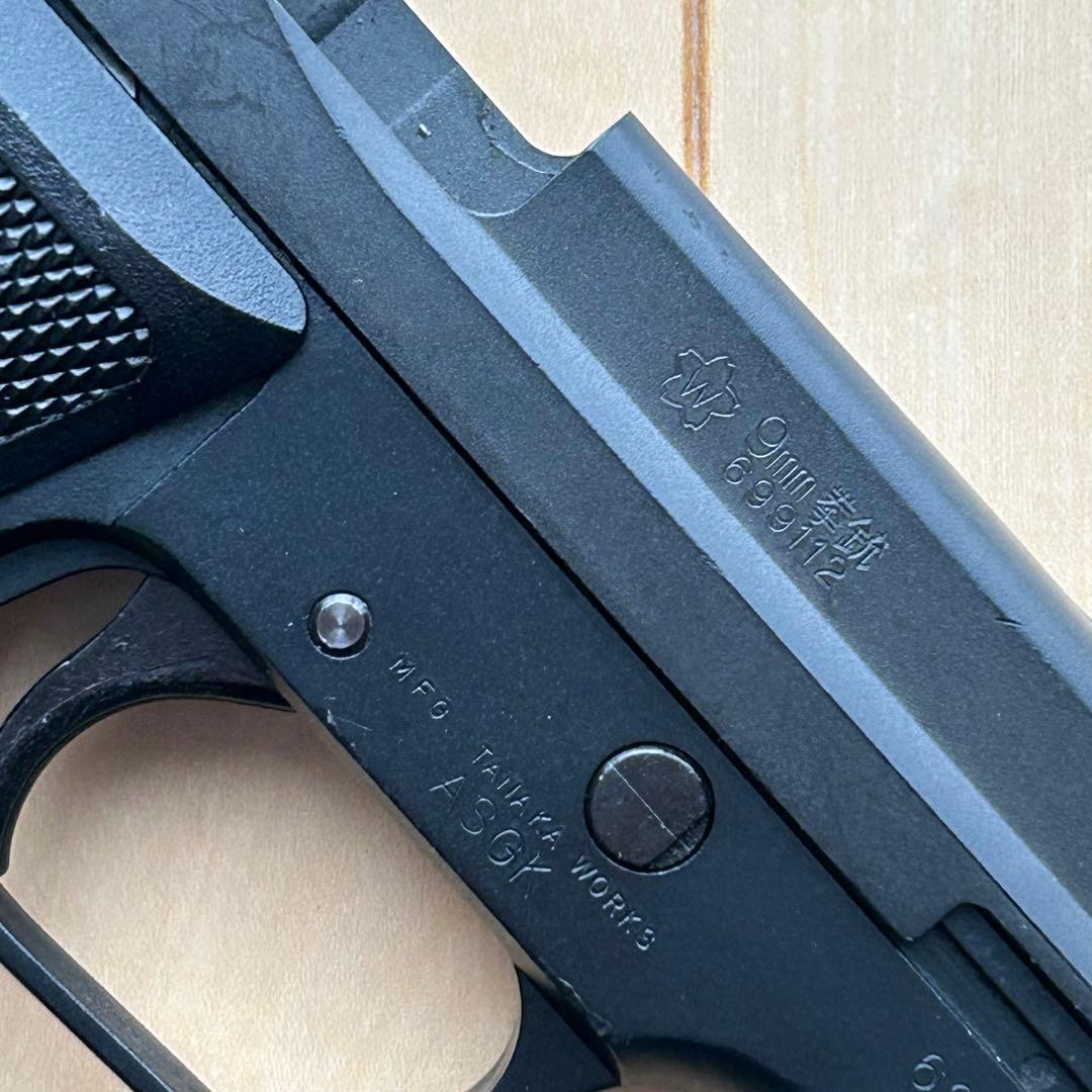 【ダブルアクション不良】タナカSIG P220 陸上自衛隊 9mm拳銃