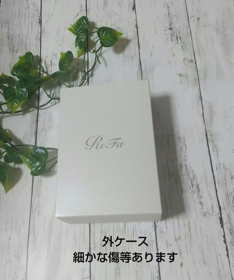 【️正規品】【️美品に近い】リファカラットレイフェイス 付属品完備