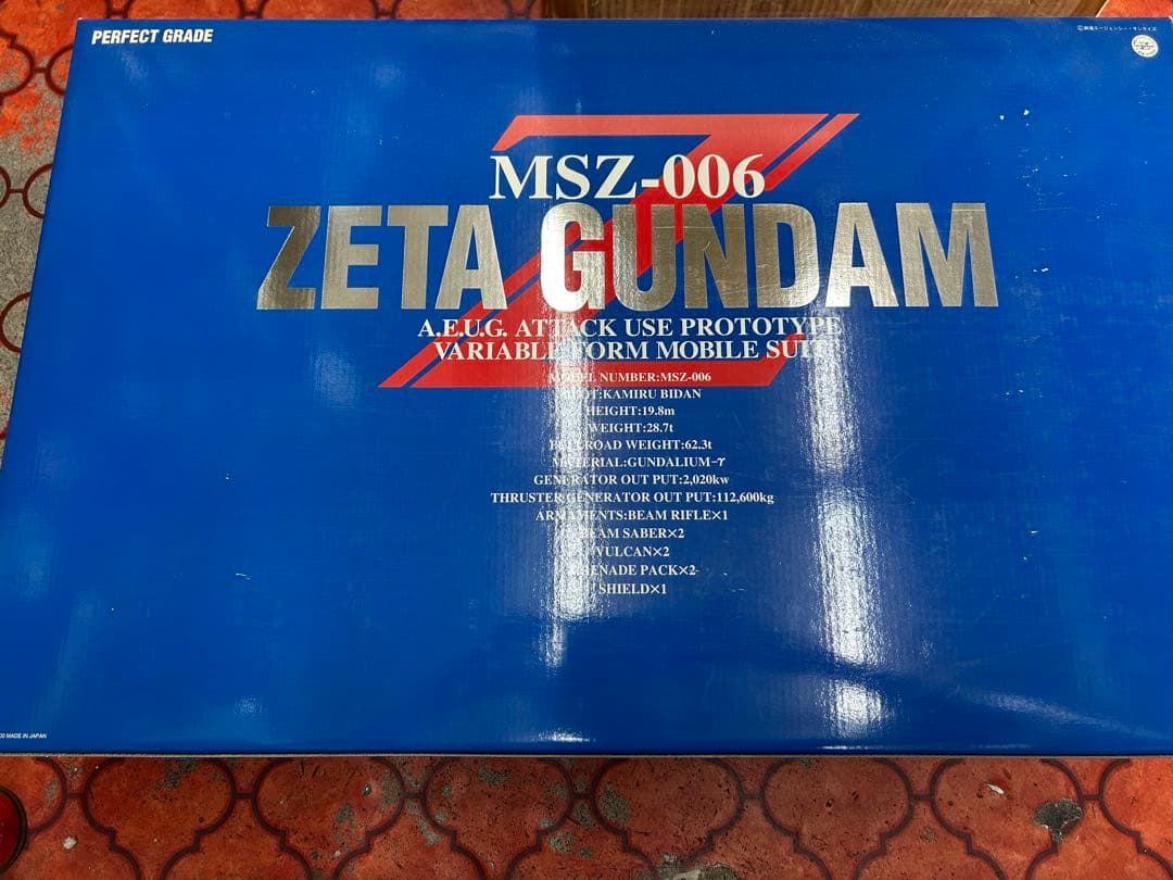 バンダイ PG MSZ-006 Zガンダム
