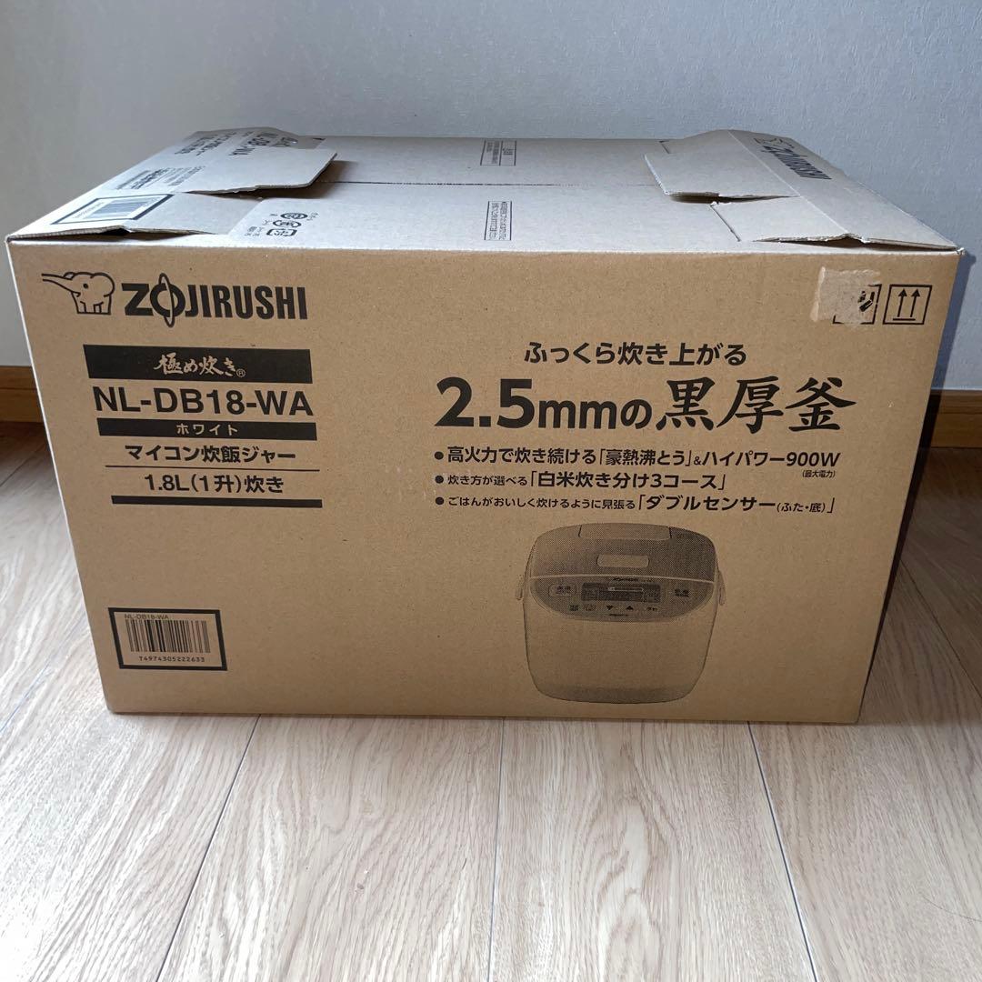 すみれ　Zojirushi NL-DB18-WA 炊飯器 1.8L