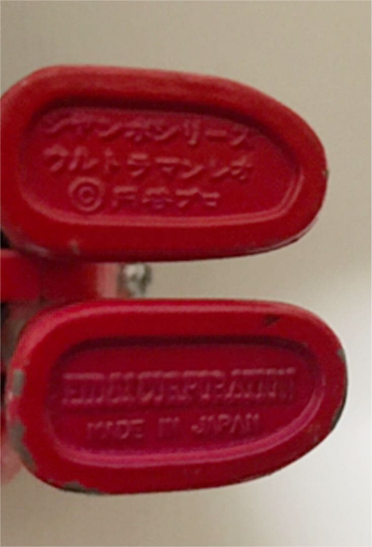 DX超合金　ウルトラマンレオ　超合金　昭和レトロ