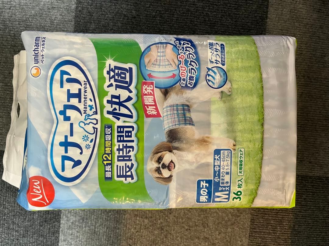 ユニチャーム マナーウェア Mサイズ 36枚入り*8個