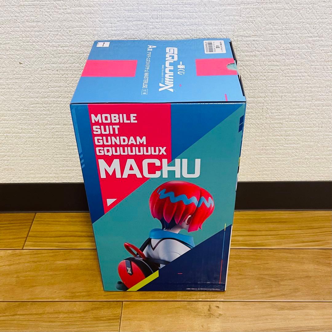 【GQuuuuuuX】一番くじ A賞マチュフィギュア