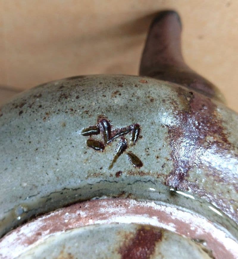 【本物保証】金城次郎 壷屋焼 酒器(カラカラ,ぐい呑) 共箱 栞 人間国宝 美品