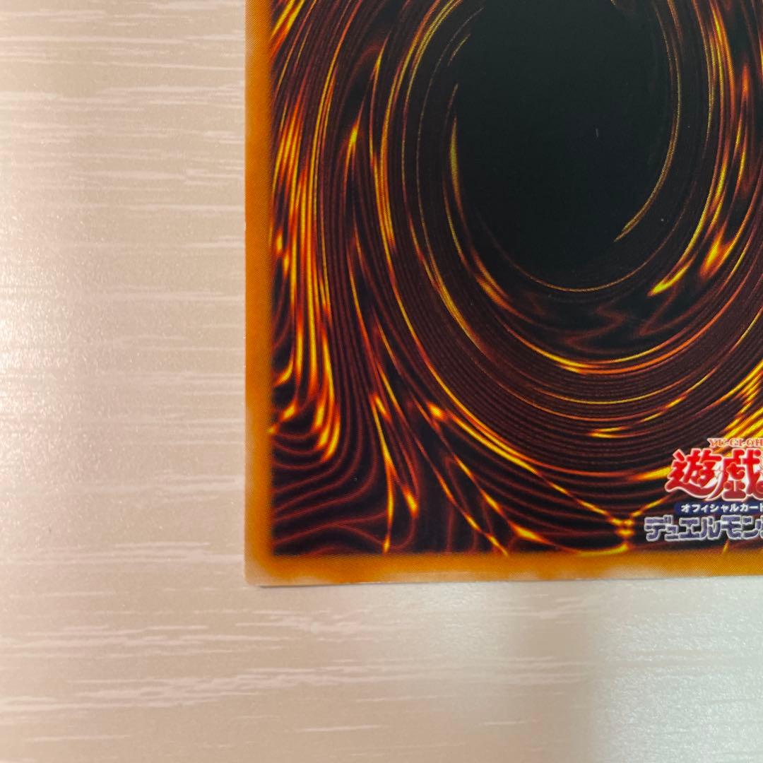 スピリッツ・オブ・ファラオ レリーフ