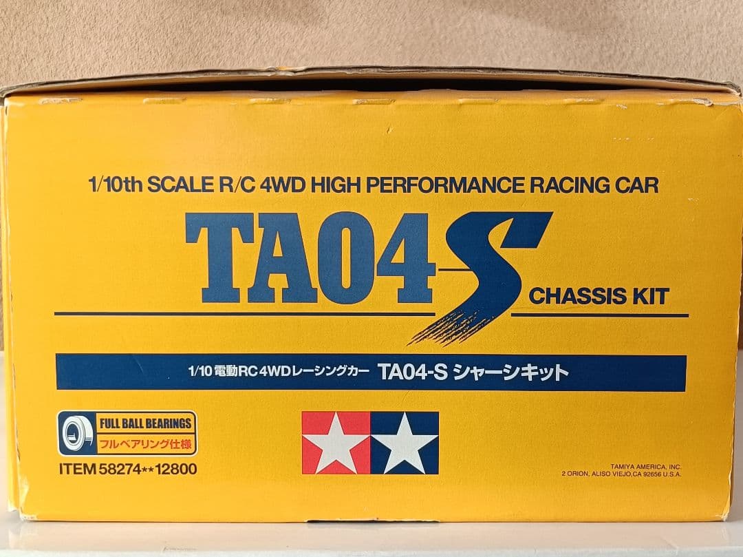 タミヤRC TA04-Sシャーシ　フタバ2chプロポ・ボディ・HPIモーター付き