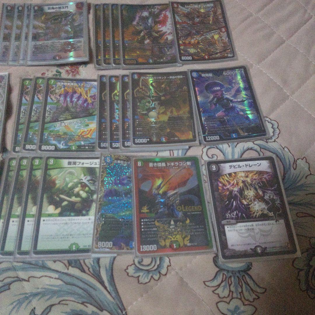 デュエルマスターズ　4c邪王門　まとめ売り１４