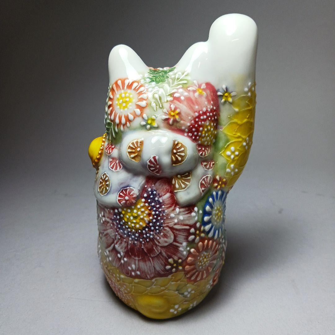 花柄の陶器製招き猫 作家作品