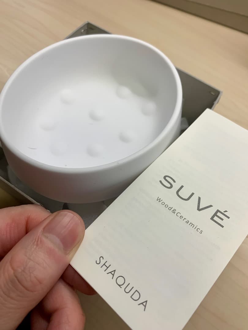 SUVE SHAQUDAフェイスクレンジングセット（トレイ＋ブラシ＆ディッシュ）