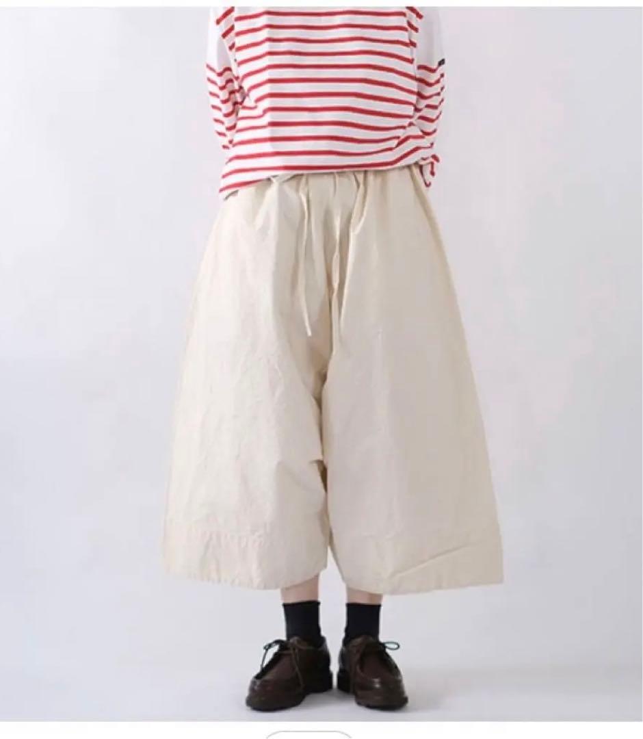 新品　ヴェリテクール veritecoeur ガーメントダイ　サルエルパンツ