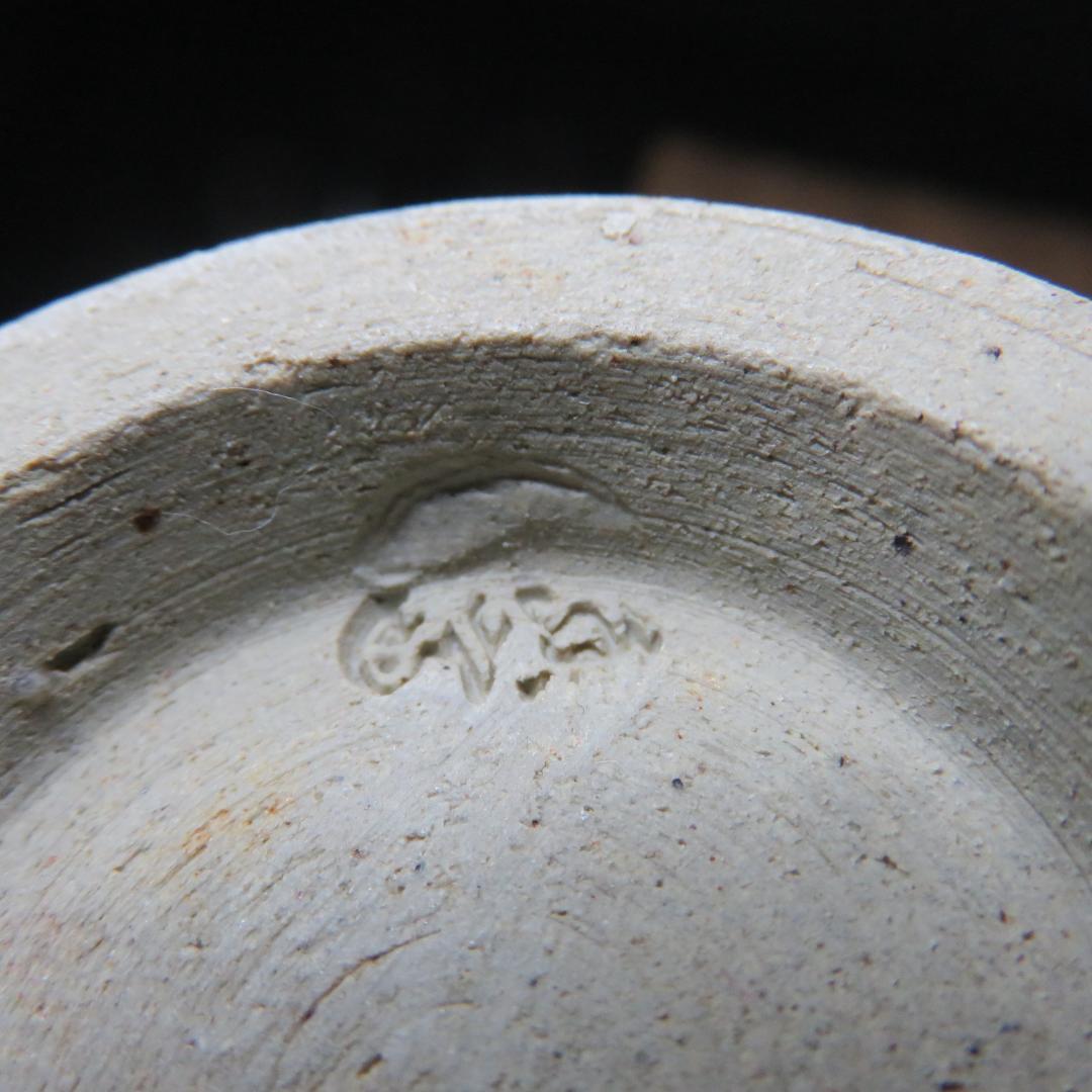 茶碗 京焼 四代 宮川香斉 抹茶碗 茶器 茶道具 木箱 共箱か