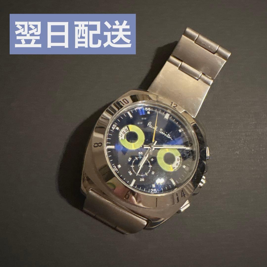 Paul Smith フクロウ　ディスクアイズ　腕時計