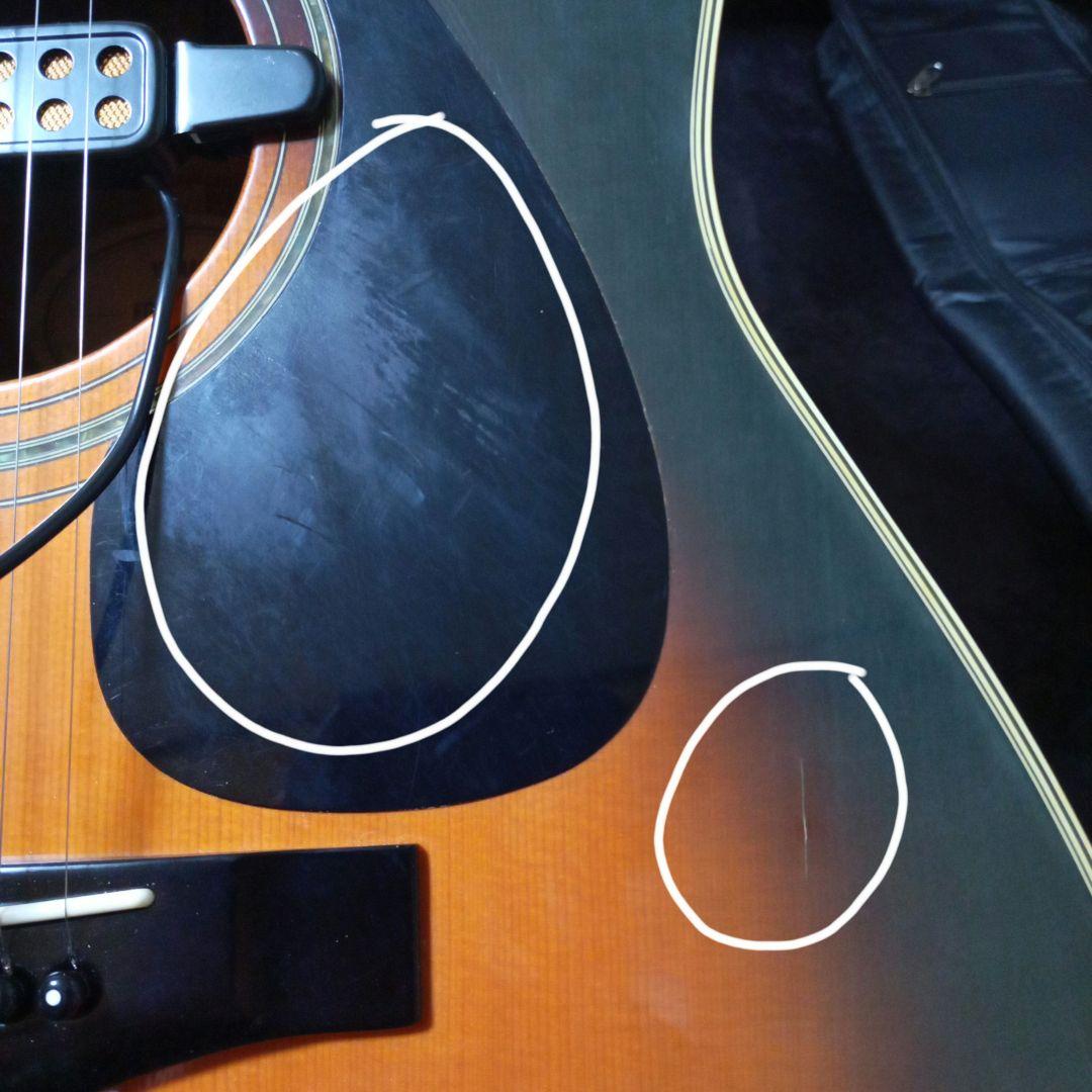 ヤマハ Yamaha FG-441 TBS アコースティックギター エレアコ仕様