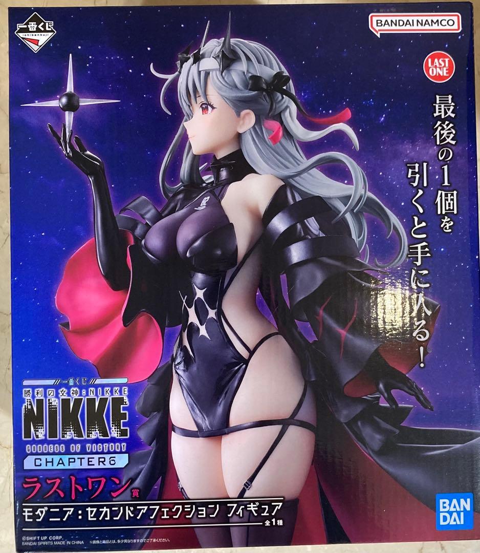一番くじ　勝利の女神 ニケ NIKKE ラストワン賞 モダニア
