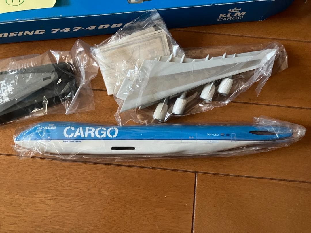 KLM CARGO B747-400ERF 貨物機模型　　　H