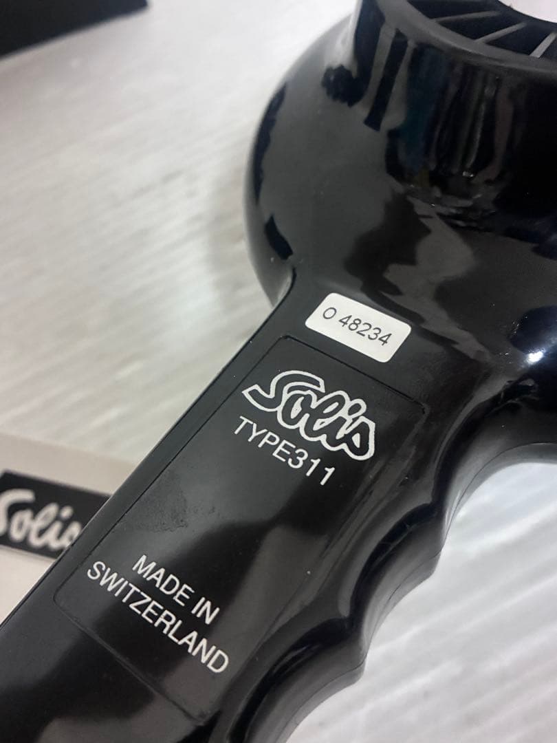 未使用　ソリス　ハンドドライヤー 311 EHERT 1200 ヘアドライヤー