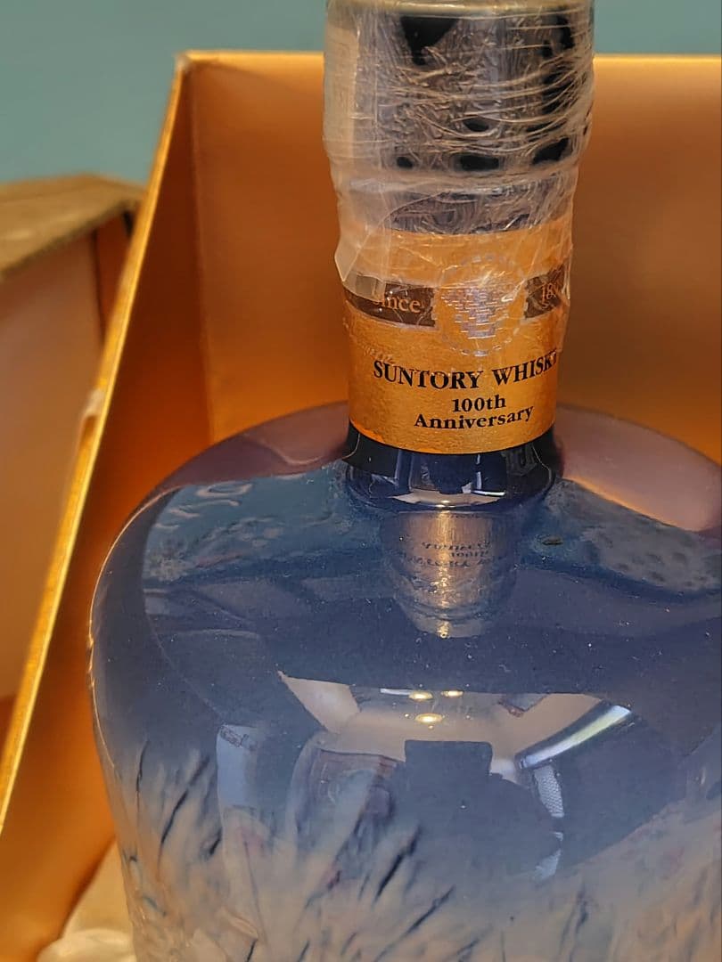 サントリー 創業　感謝百年　有田焼　封印切れ　1416g ウイスキー　未開栓