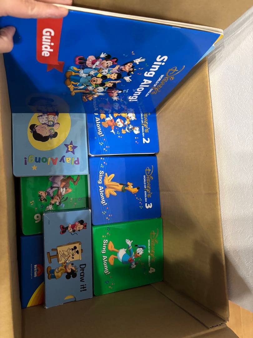 ディズニー英語システム