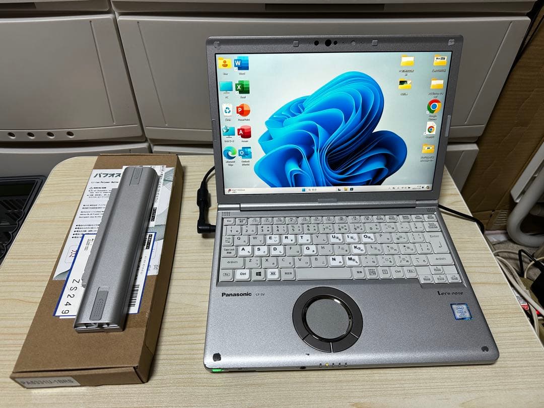 T*H様 Lets note SV8 Office 2019 予備B 交換KB