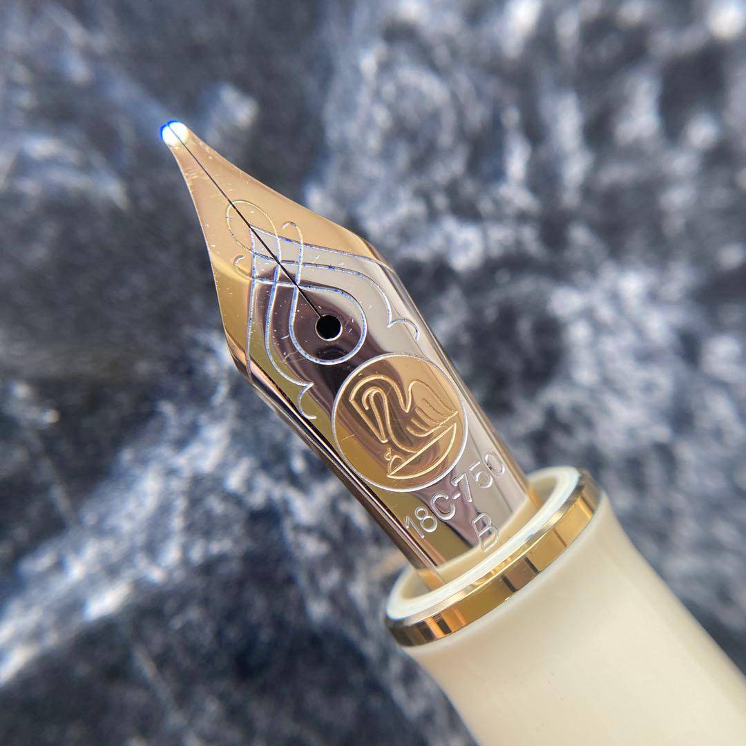 ペリカン M800 クリームブルー M 万年筆