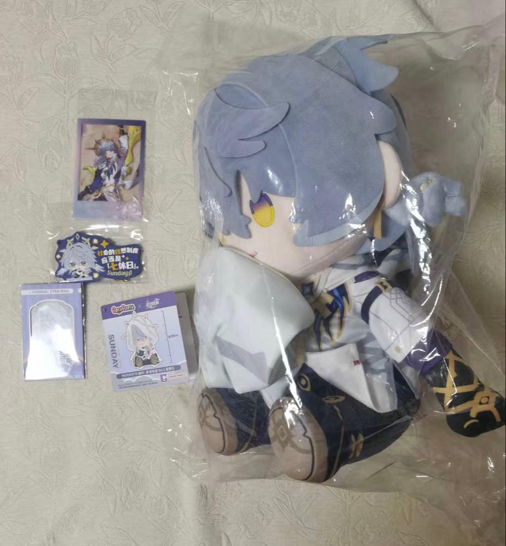 崩壊スターレイル　サンデー　POTEPOTTE　第二弾　ぬいぐるみ　特典付き