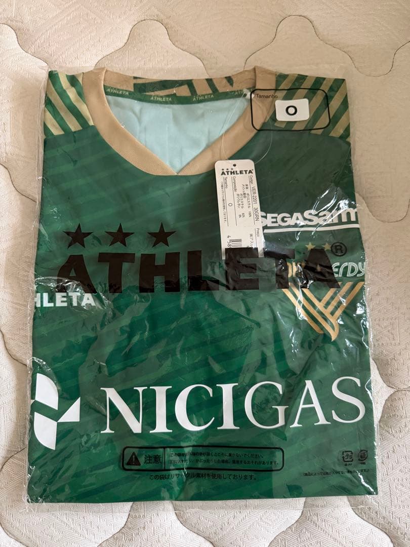 も*ん様 東京ヴェルディ 染野唯月選手ユニフォームSOMENO 30番