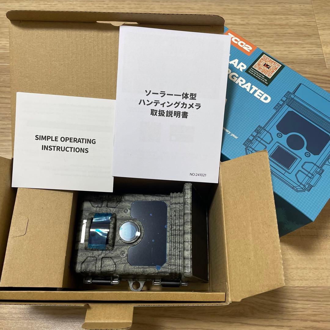 トレイルカメラ ソーラー 防犯カメラ 130° 人感センサー赤外線夜間撮影