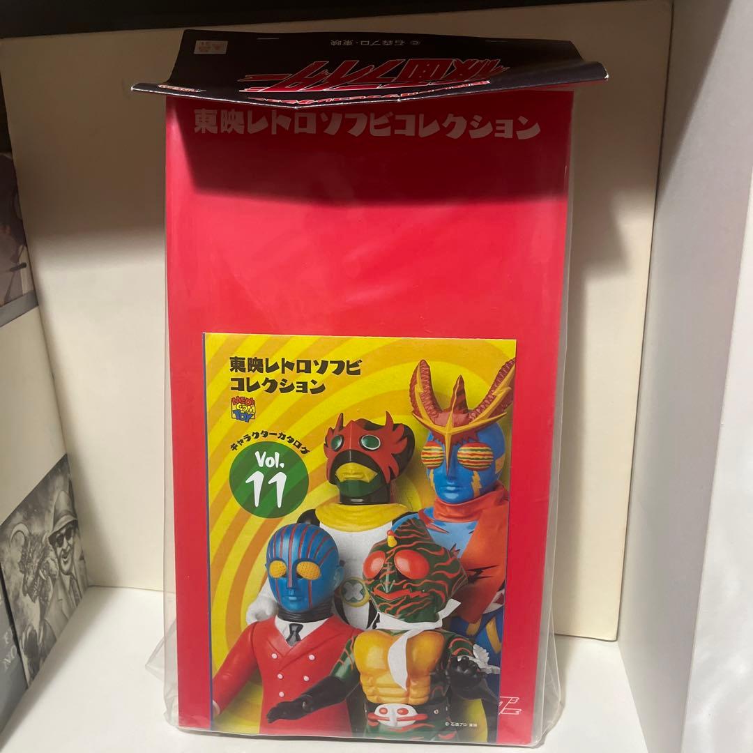 メディコムトイ製 東映レトロソフビコレクション ザンブロンゾ ソフビ フィギュア