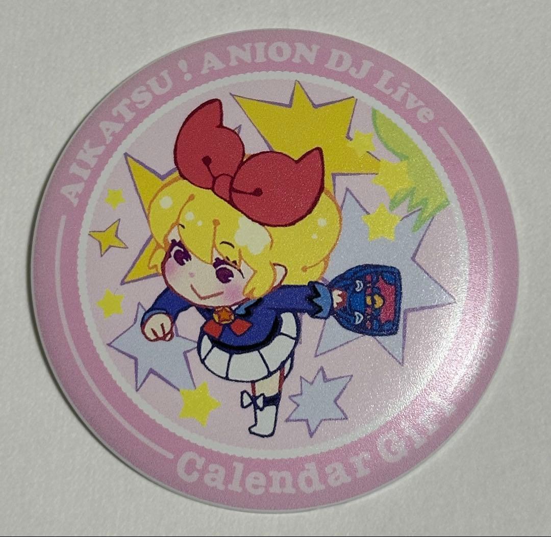 アイカツ!　アニON　カレンダーガール　マグバッジ　星宮いちご