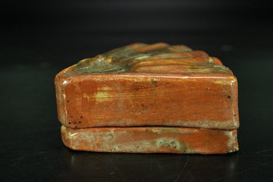 茶道具 赤楽 扇面 香合 在印(K-YC376)