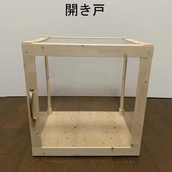 鳥かご ポリカケース　オーダーページ　鳥　保温ケース　鳥　防寒カバー アクリル