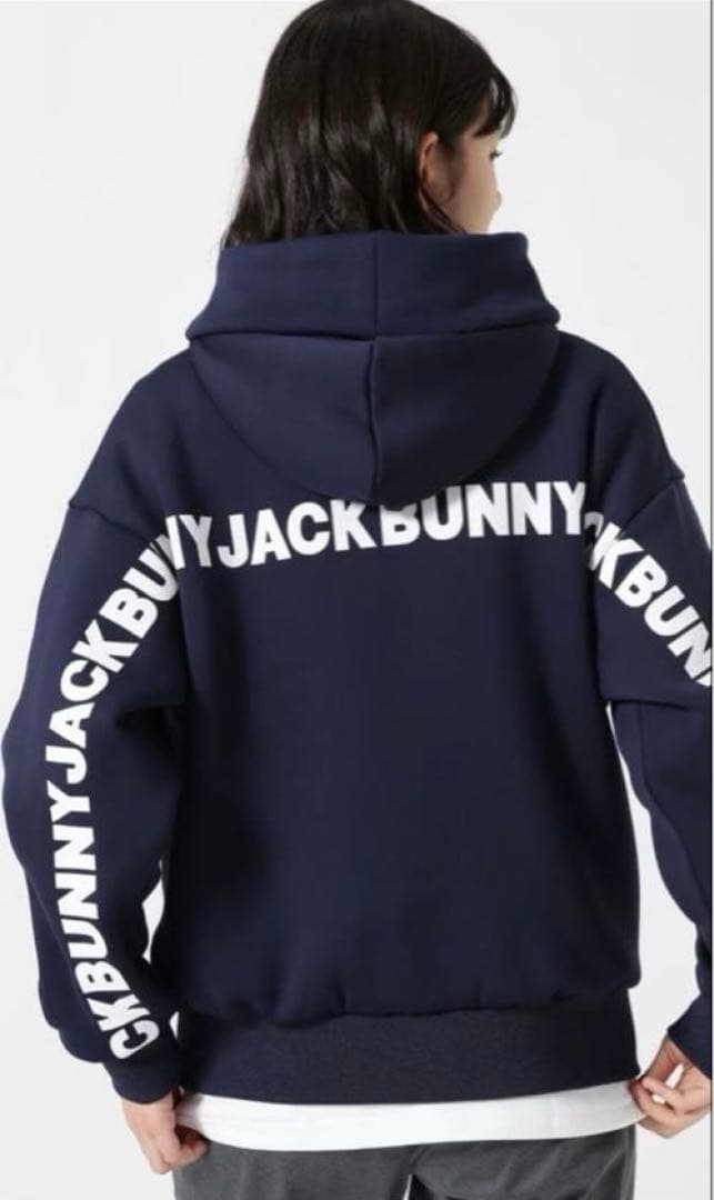 【新品】ジャックバニー　裏フリースパーカー