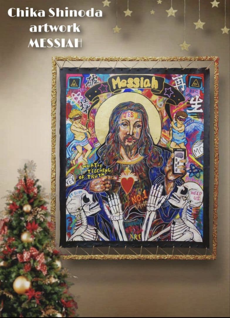 【メッセージアート】MESSIAH（救世主）《F40号》