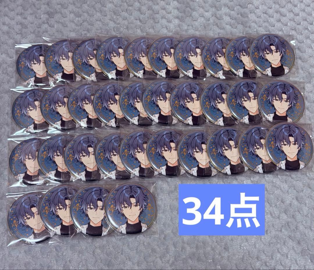 魔法使いの約束　フィガロ　AJ 缶バッジ　まほやく