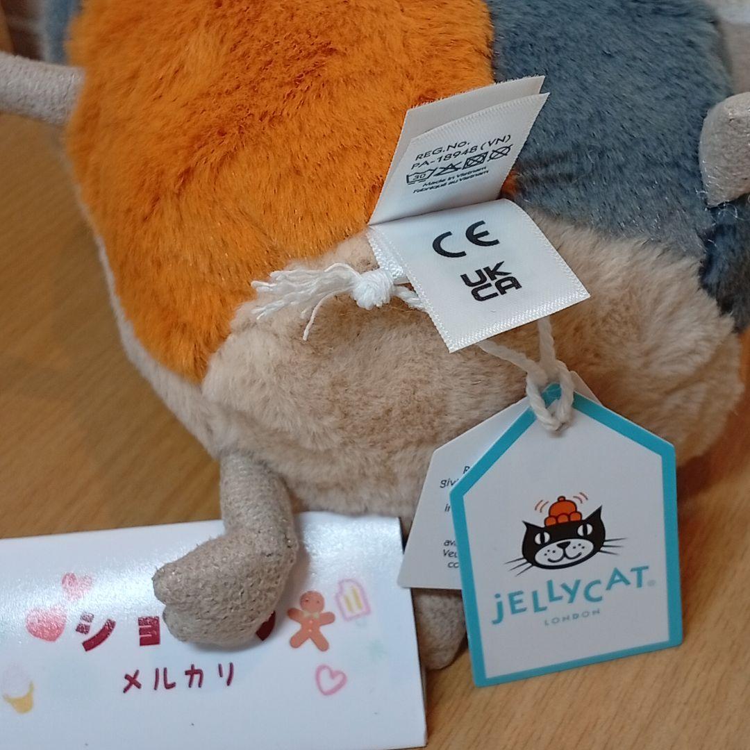  Lambeth Lemming ランベス レミング ぬいぐるみ