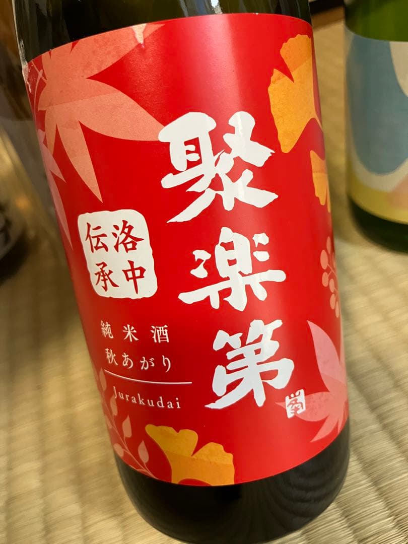 日本酒 12本