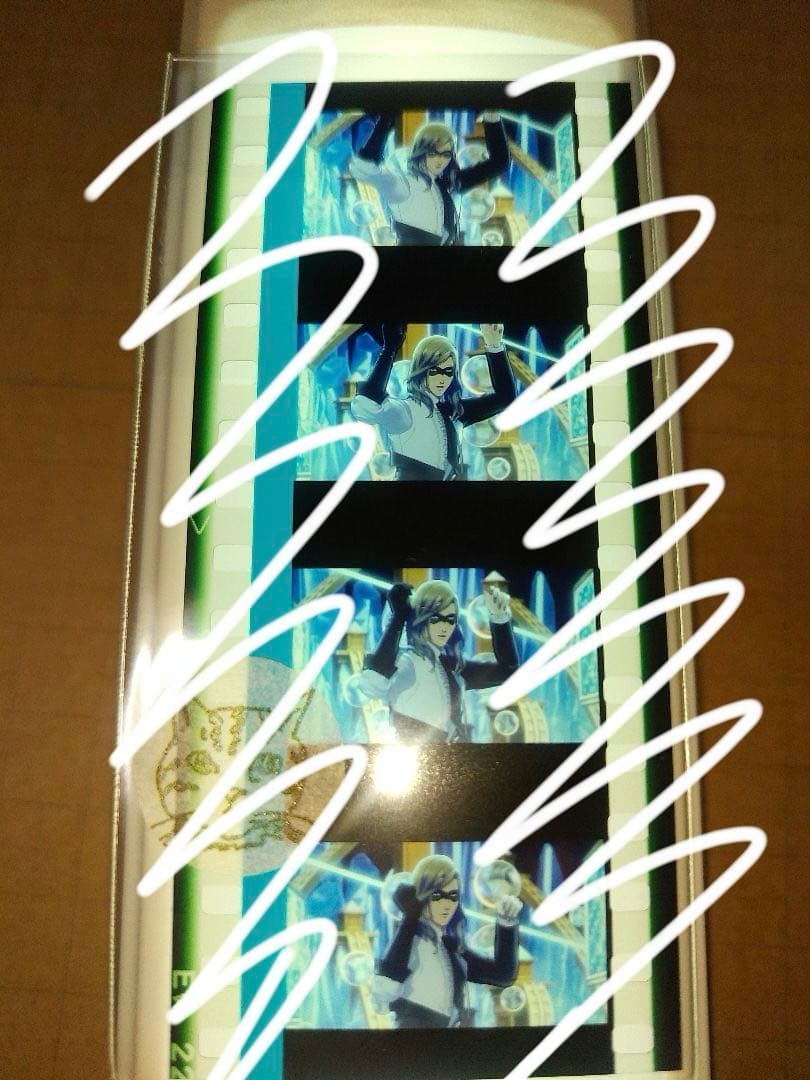 く】カミュ　タブナイ　コマフィルム　怪盗　カルナイ　うたプリ　特典